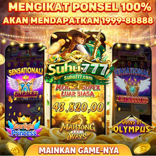 SUHU777 - Akun Aman suhu777 App Resmi ✅
